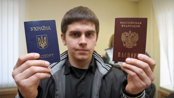 прописка в Вихоревке